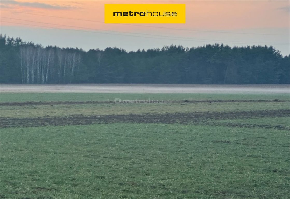 Działka 1500 m² pod zabudowę jednorodzinną w Kicinach Kiciny  1 500m2 Foto 1