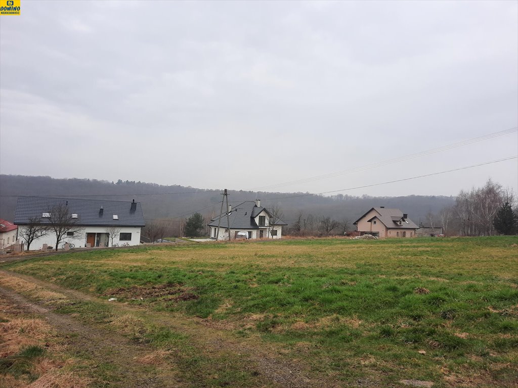 Widokowa działka 39 arów z mediami i dojazdem asfaltowym Kielnarowa  3 900m2 Foto 1