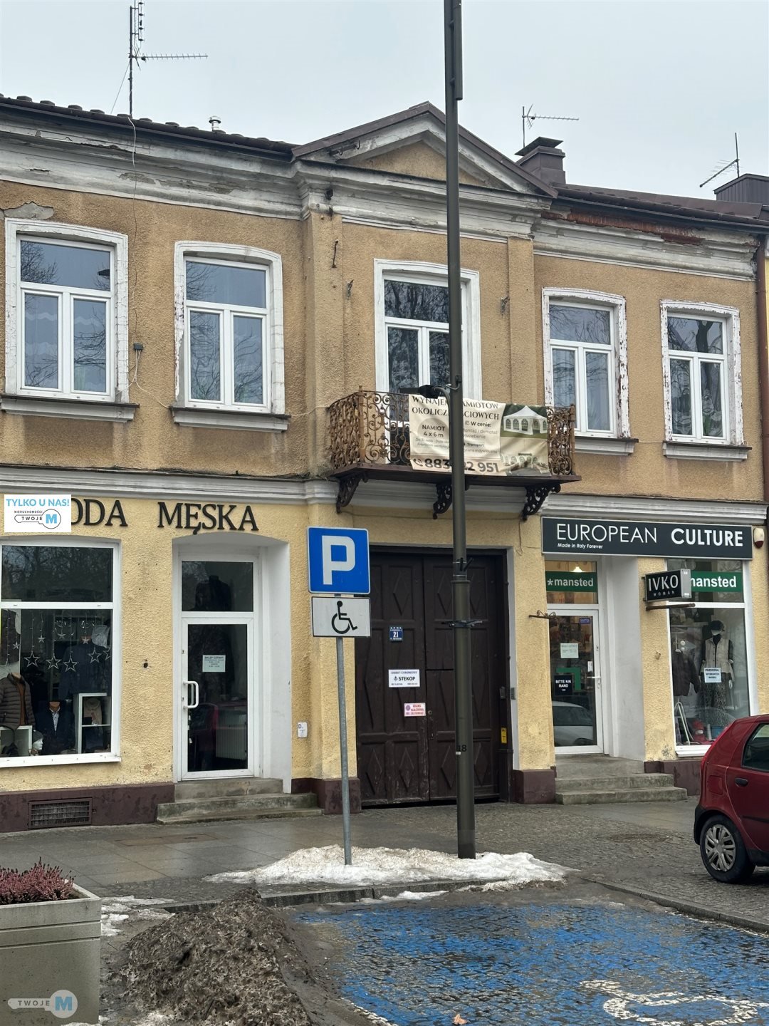 Kamienica w centrum Buska-Zdroju 353 m² - inwestycja polecam Busko- Zdrój, Centrum, Centrum  353m2 Foto 1