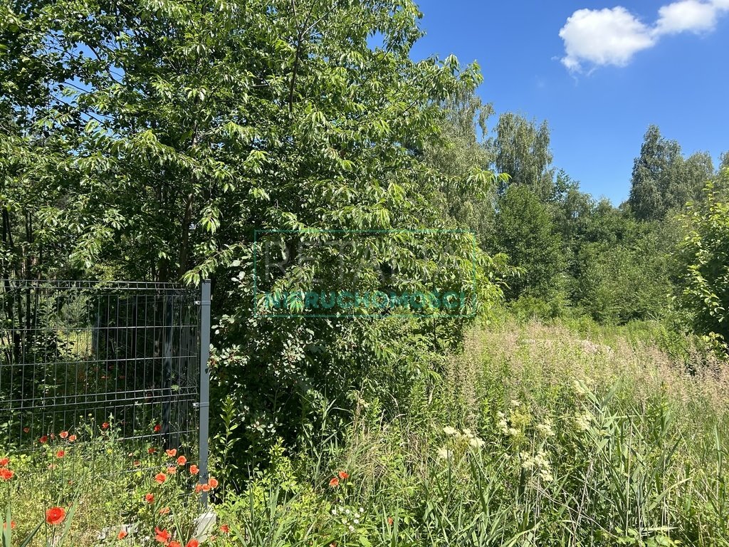 Działka 2580 m2 z mediami, plan mieszkaniowy, blisko WKD Kady  2 580m2 Foto 1