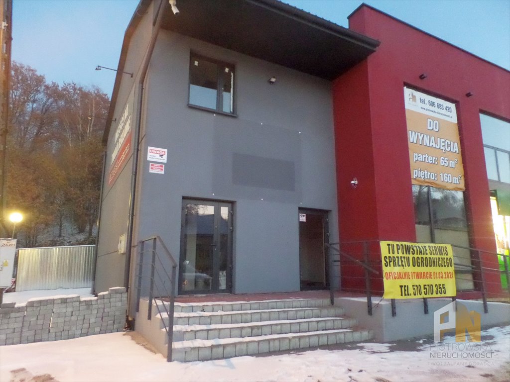 Nowy lokal 160 m² przy drodze wojewódzkiej (parking, podjazd) Poręba Radlna, Poręba Radlna  160m2 Foto 1