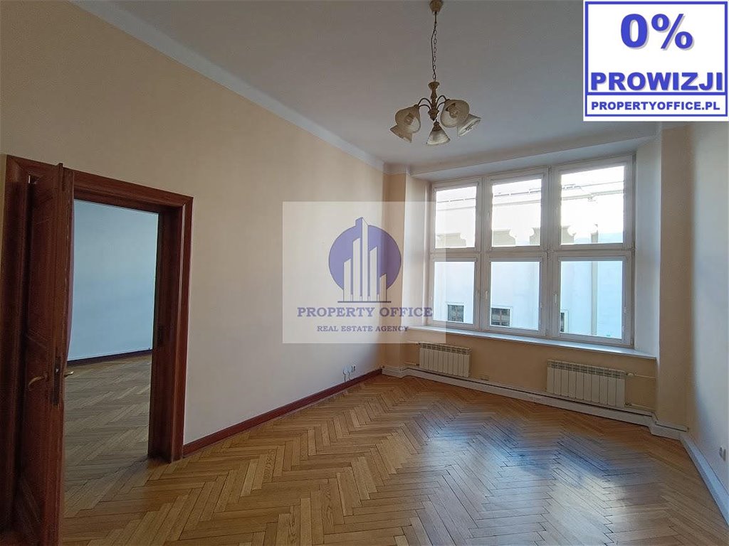 Nowoczesne biuro 22,26 m² z salami konferencyjnymi w centrum Warszawa, Śródmieście, Moniuszki  22m2 Foto 1