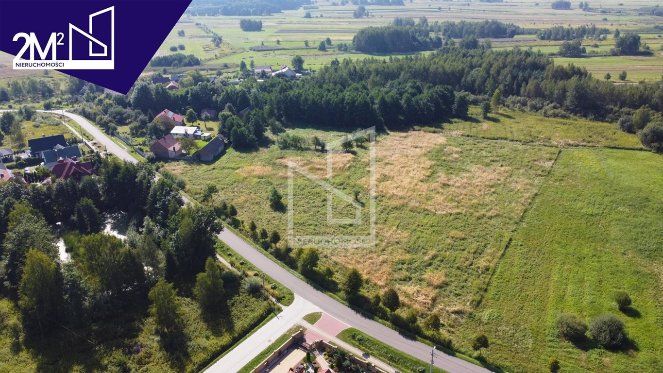 Działka budowlana na sprzedaż Kamień, Kamień  1 125m2 Foto 2