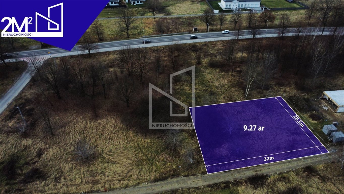 Działka budowlana na sprzedaż głogów małopolski, głogów małopolski  927m2 Foto 1