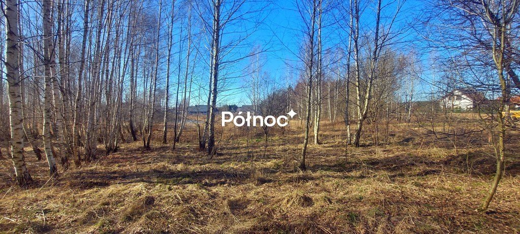 Działka 2150 m2 pod dom w Różnowie – cisza i blisko Olsztyna Różnowo  2 150m2 Foto 1