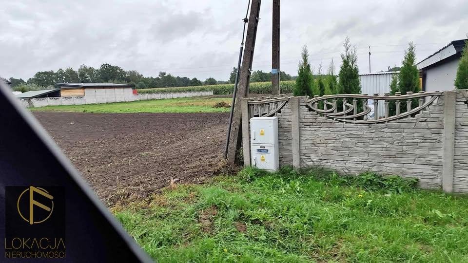 Działka inna na sprzedaż Aleksandrów  2 500m2 Foto 1