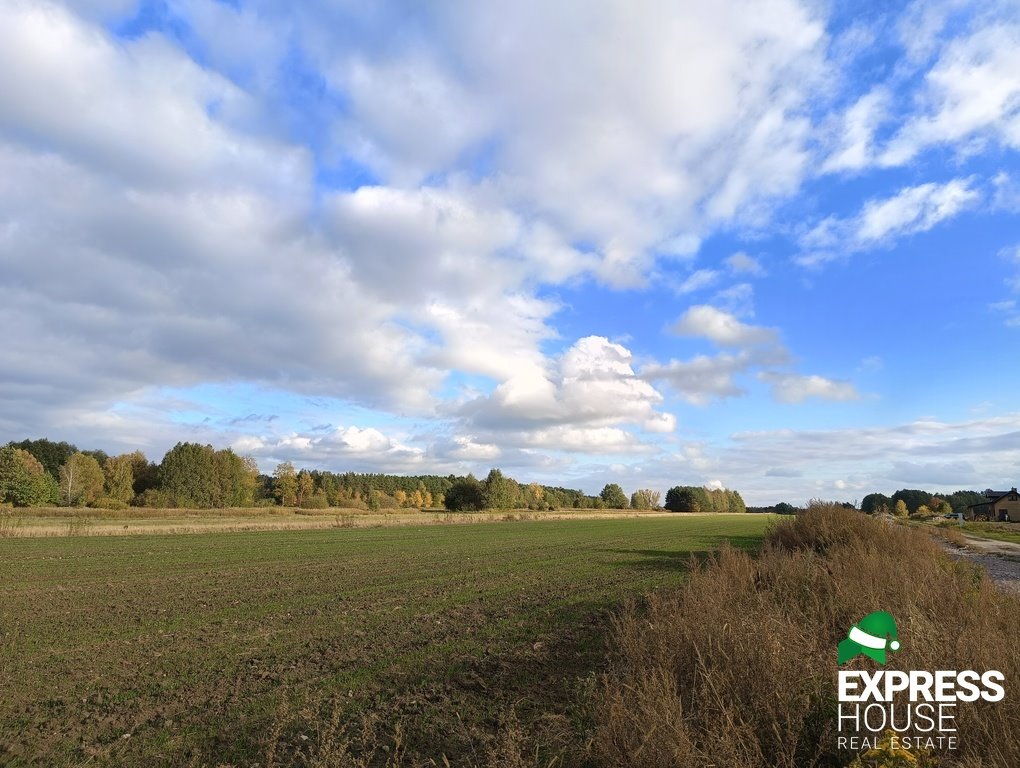 Działka budowlana na sprzedaż Garwolin  1 040m2 Foto 1