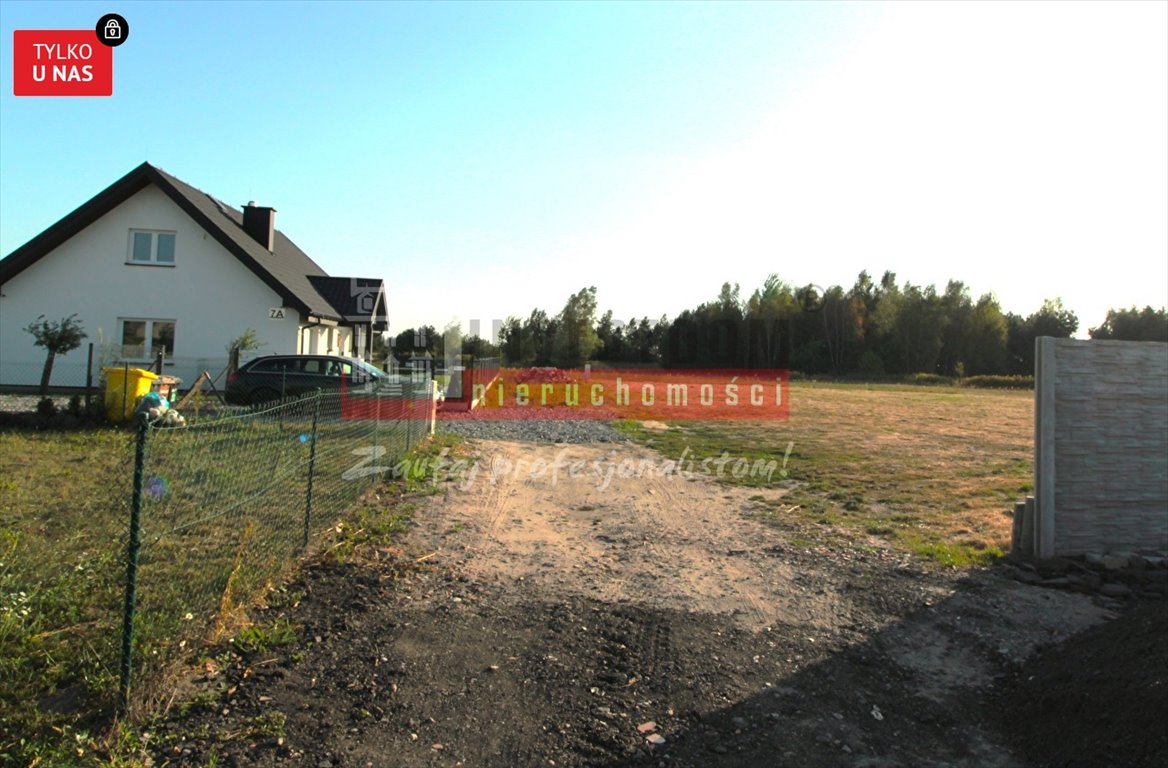 Działka 1190 m² z mediami, spokojna okolica, Popielów Popielów  1 190m2 Foto 1
