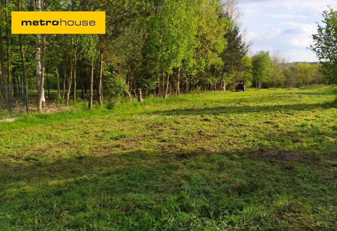 Działka budowlana na sprzedaż Ciągowice  1 483m2 Foto 1