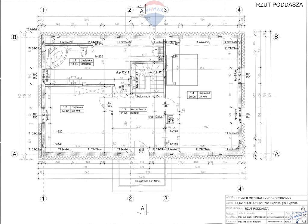 Działka budowlana na sprzedaż Będzino  1 570m2 Foto 12