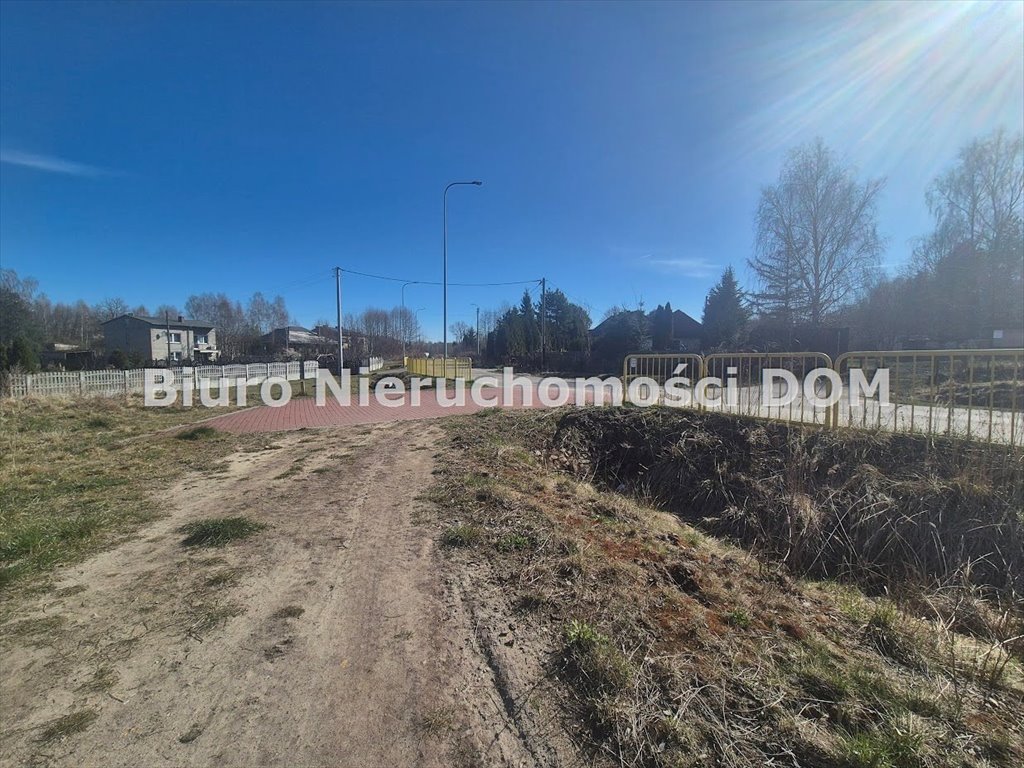 Działka 10 424 m² z mediami i planem zabudowy Wąsosz  10 424m2 Foto 1