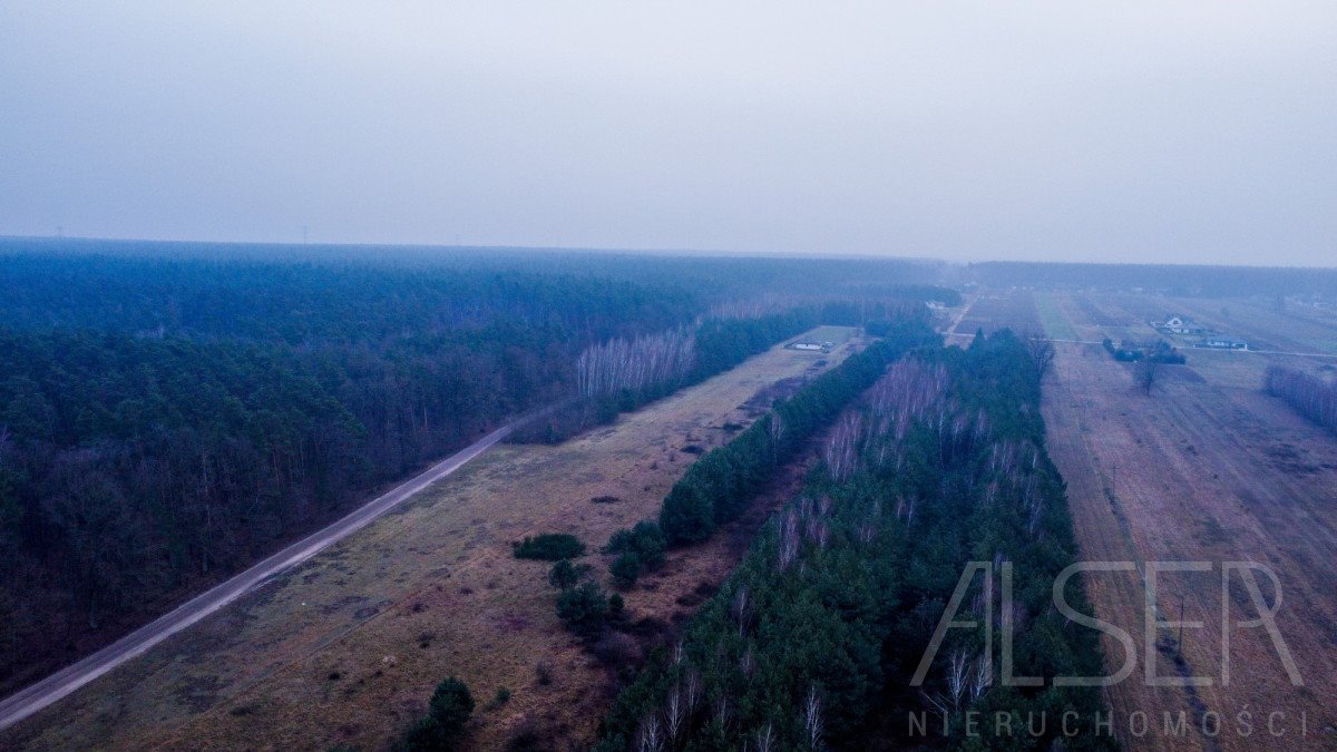 Działka budowlana na sprzedaż Leszczydół-Nowiny, Daliowa  1 150m2 Foto 8