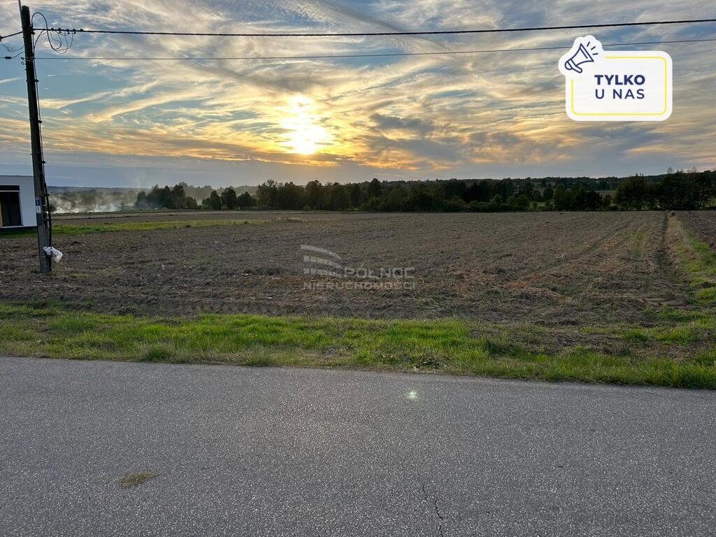 Działka inna na sprzedaż Straszów  1 200m2 Foto 1