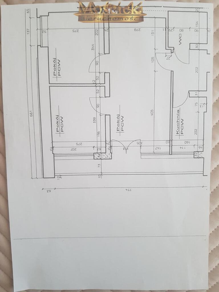 Mieszkanie trzypokojowe na sprzedaż Warszawa, Praga-Północ, ks. Ignacego Kłopotowskiego  50m2 Foto 15