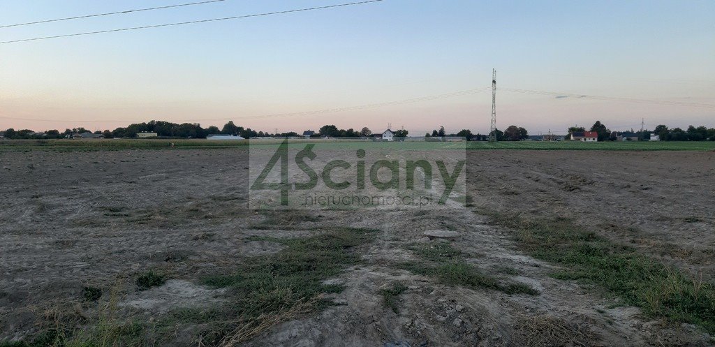 Działka 22 000 m² pod usługi i magazyny - polecam! Macierzysz  22 000m2 Foto 1