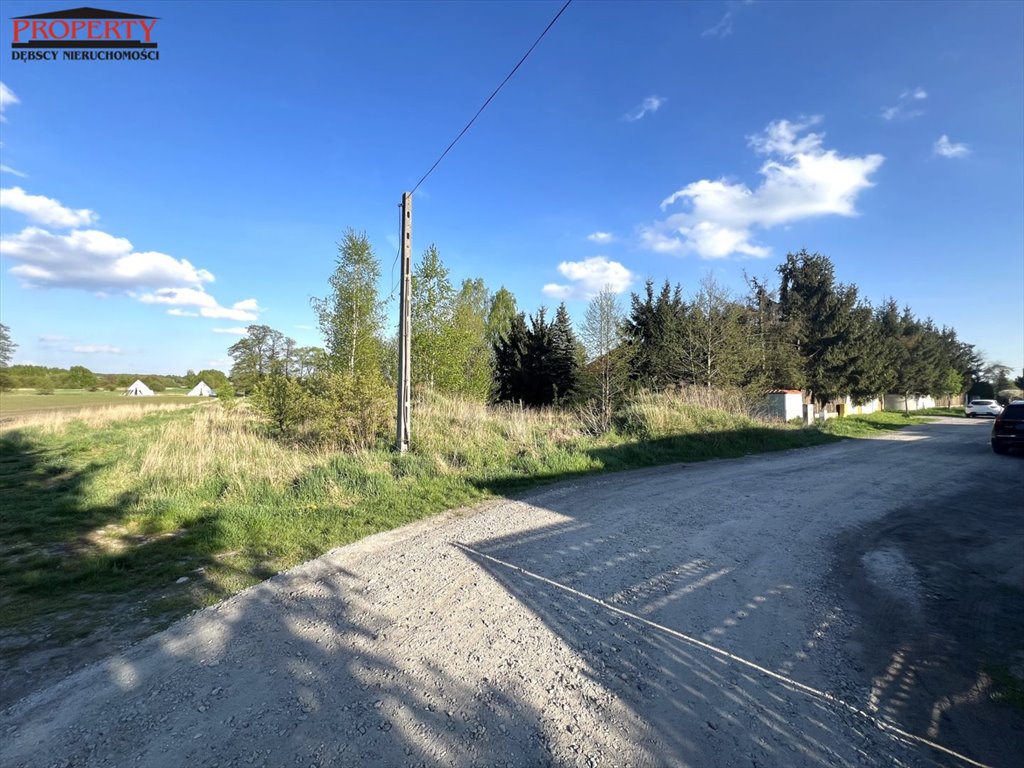 Działka budowlana 962 m² w Łodzi, media dostępne - polecam! Łódź, Polesie, Huta Jagodnicka, Huta Jagodnica  962m2 Foto 1