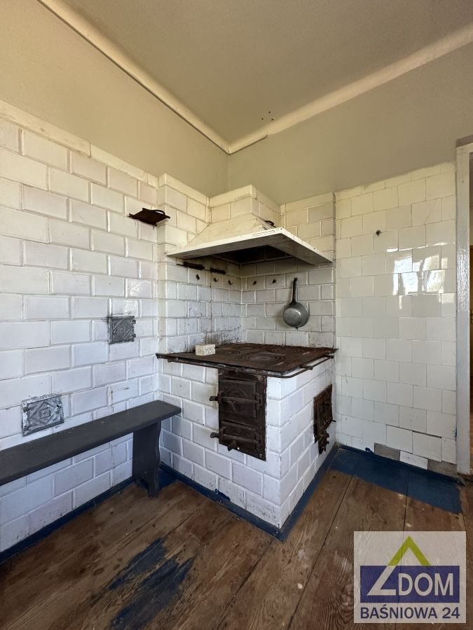 Sprzedam działkę siedliskową 1,12 ha z budynkami w okolicach Lublina Moszna  11 200m2 Foto 1