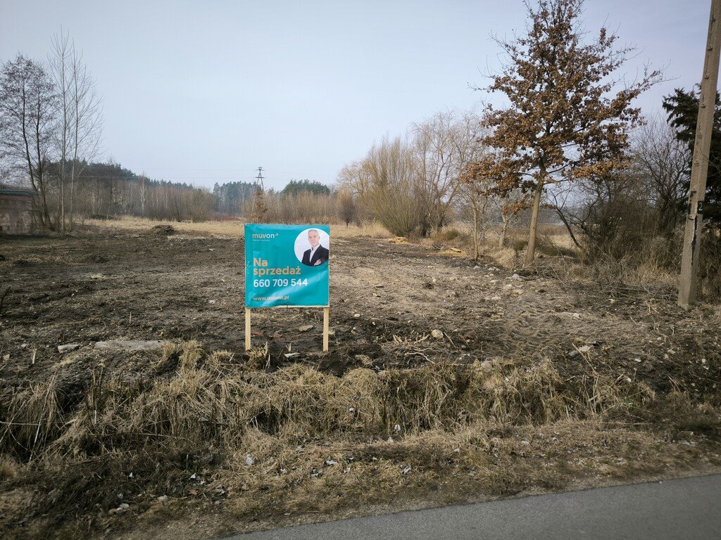 Działka budowlana na sprzedaż Janina  2 554m2 Foto 2