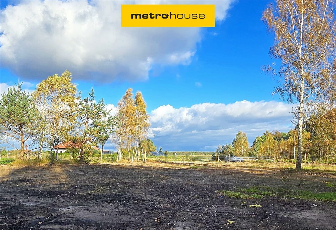 Polecam dużą działkę 4391 m² z warunkami zabudowy w Sławutowie Sławutowo, Obwodowa  4 391m2 Foto 1