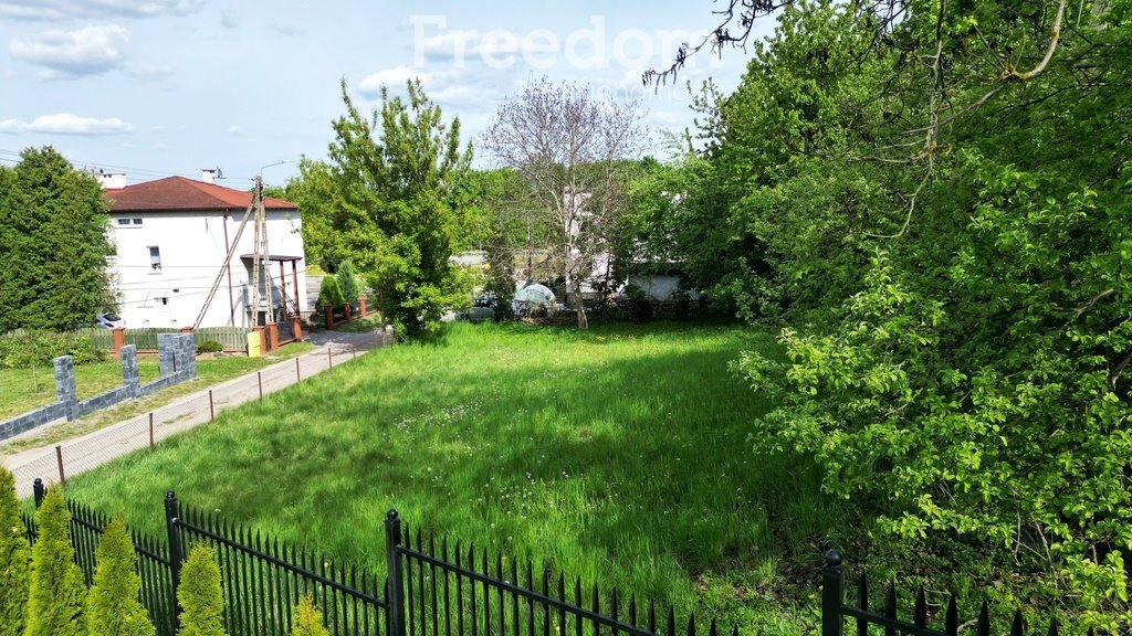 Działka budowlana na sprzedaż Nowe Miasto Lubawskie, Międzygórze  858m2 Foto 1