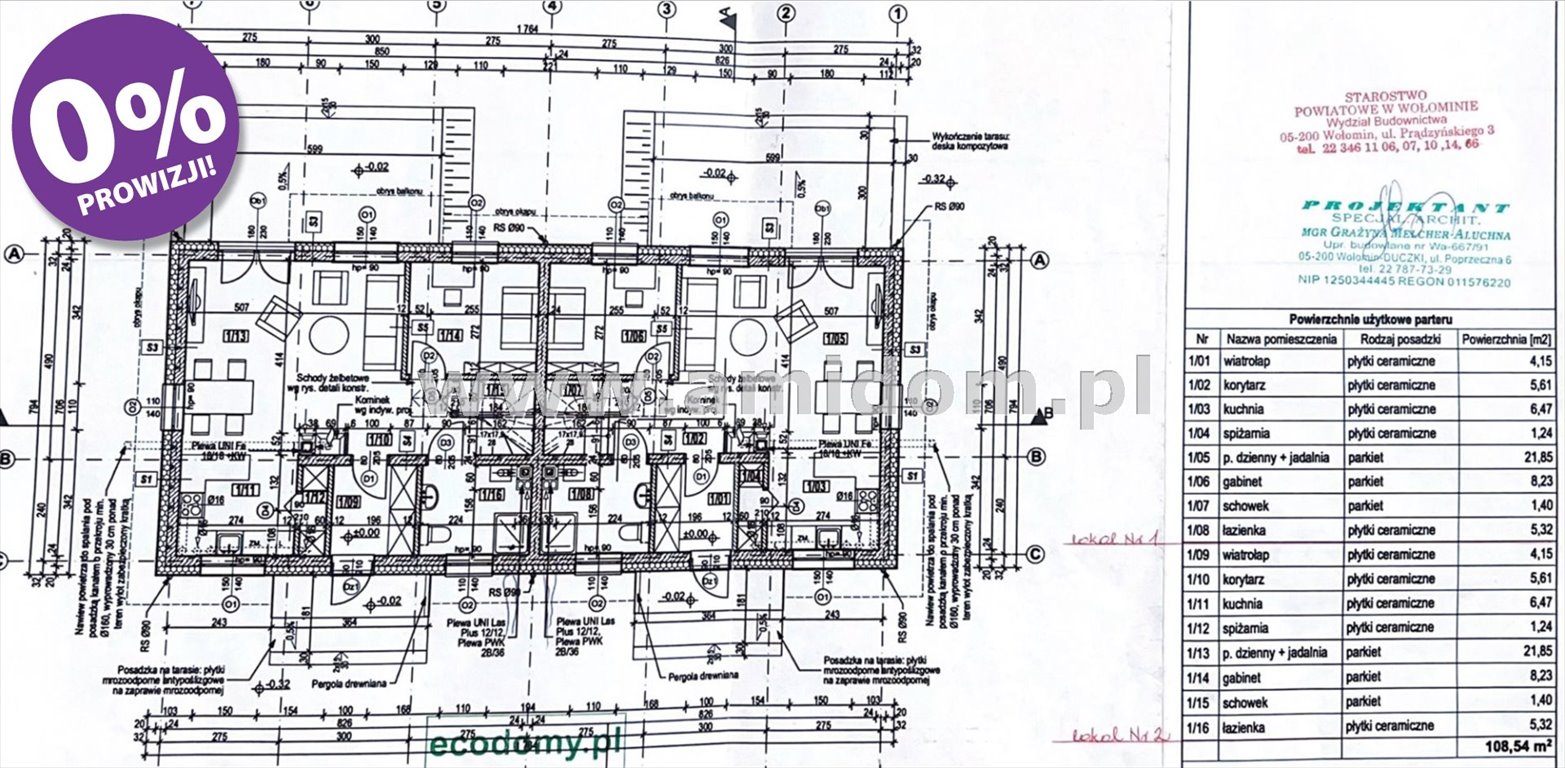 Dom na sprzedaż Leśniakowizna  96m2 Foto 8