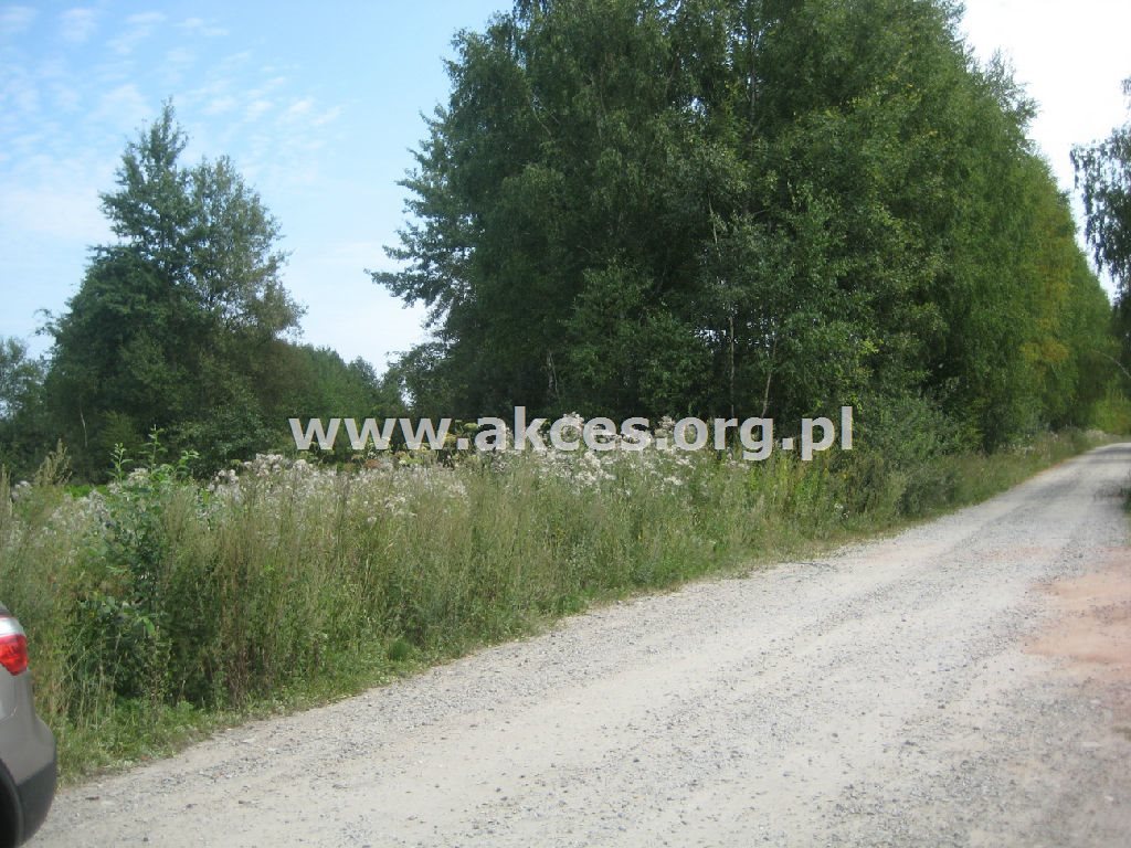 Działka inna na sprzedaż Słubica A 18 864m2 Foto 1 Działka inna na sprzedaż Słubica A 18 864m2 Foto 1
