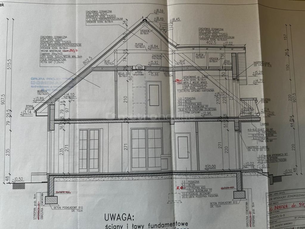 Dom na sprzedaż Piotrków Trybunalski, Bracka  156m2 Foto 17