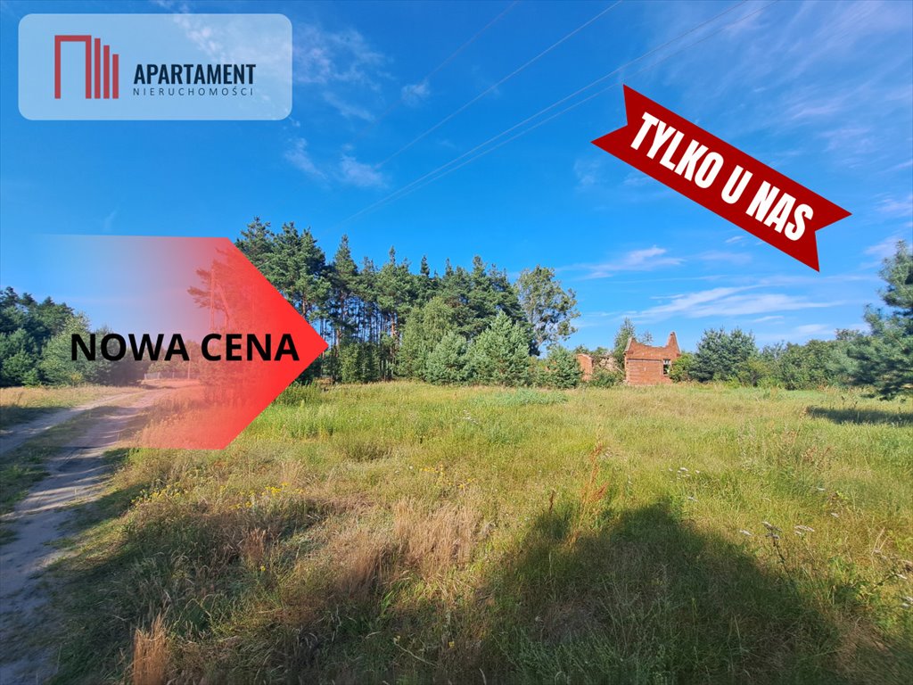 Działka budowlana na sprzedaż Będźmierowice  2 080m2 Foto 1