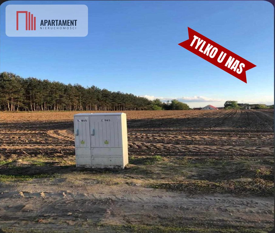 Działka budowlana na sprzedaż Sadków  2 325m2 Foto 2