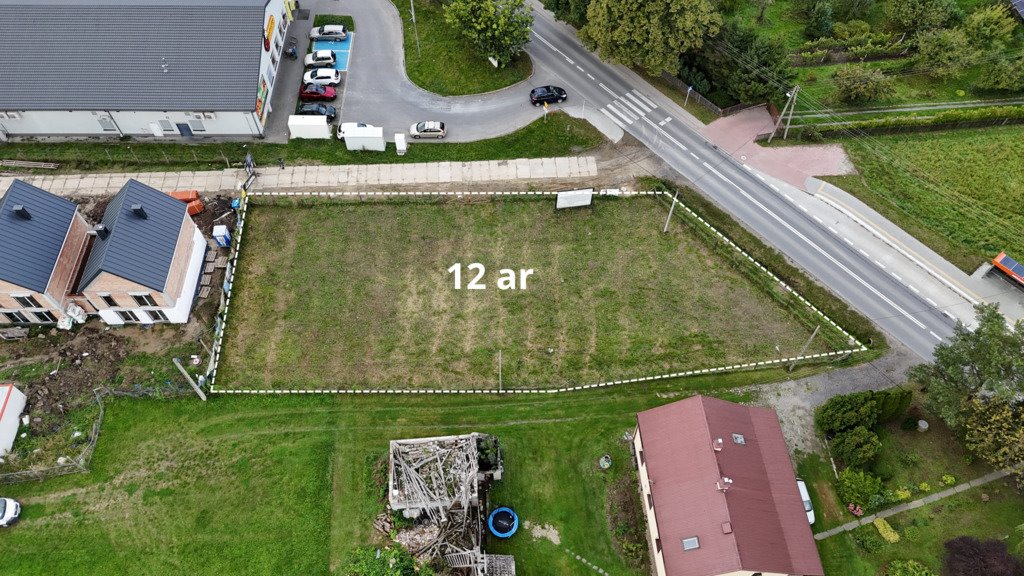 Działka komercyjna na sprzedaż Rzeszów  1 200m2 Foto 1