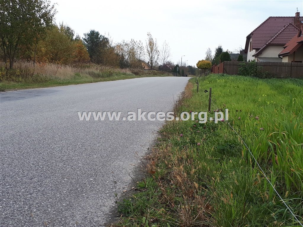 Działka budowlana na sprzedaż Wólka Kozodawska 16 000m2 Foto 1 Działka budowlana na sprzedaż Wólka Kozodawska 16 000m2 Foto 1