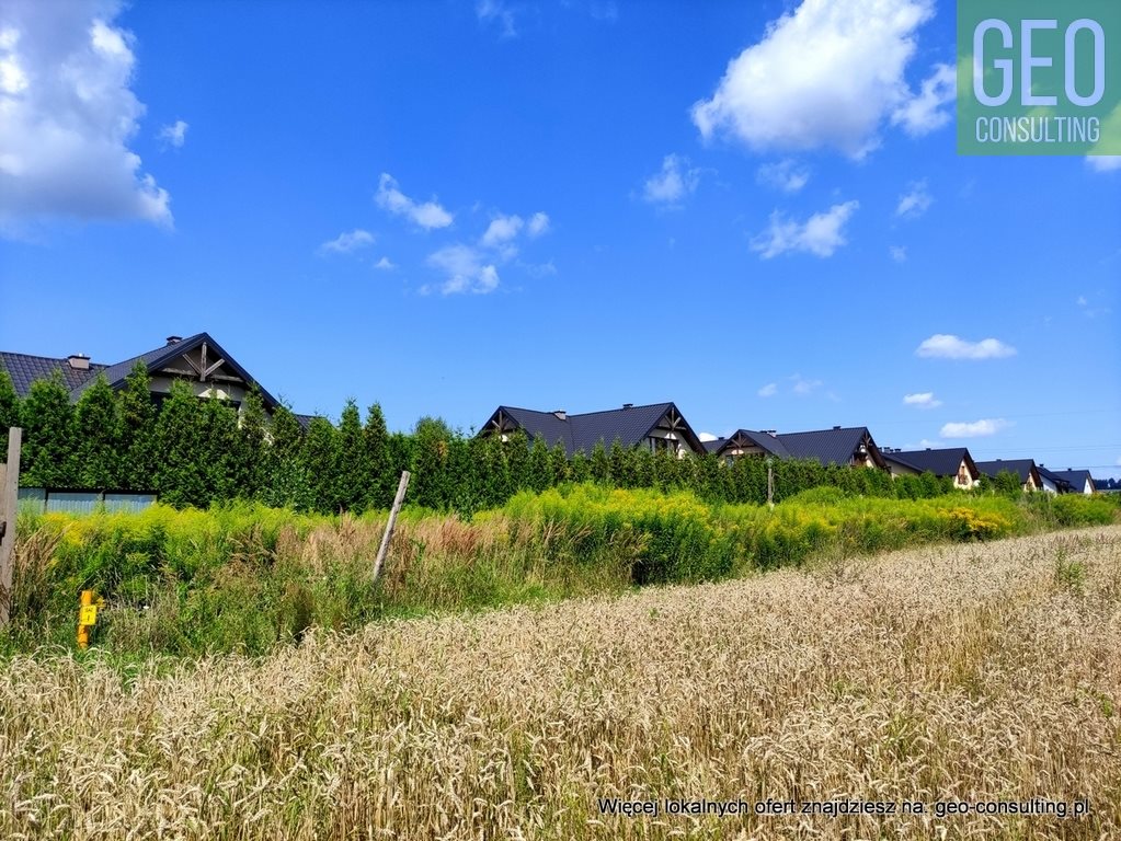 Działka budowlana na sprzedaż Giebułtów, Działka budowlana w Giebułtowie 14,5a przy asfalcie  1 450m2 Foto 3