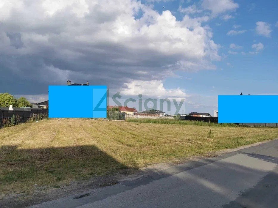 Działka budowlana na sprzedaż Zielonki-Wieś  904m2 Foto 1