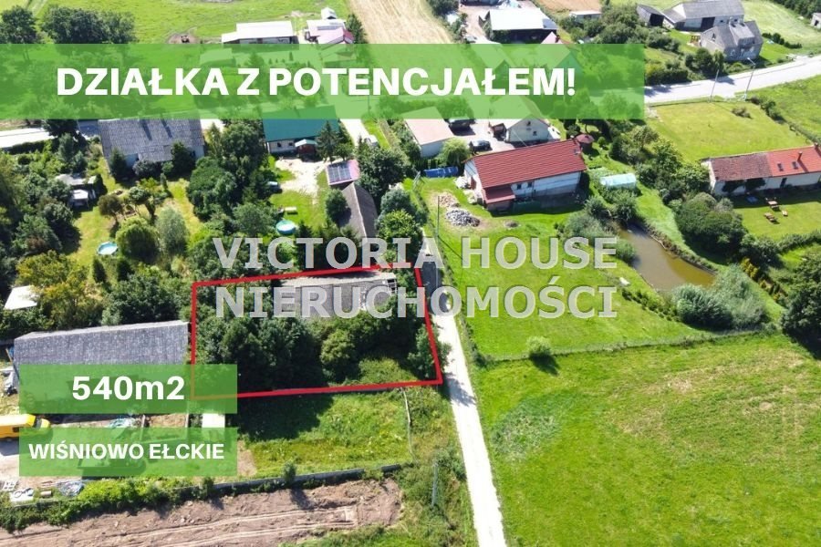 Działka 540 m² z budynkiem gospodarczym Wiśniowo Ełckie - spokojna okolica Wiśniowo Ełckie  540m2 Foto 1