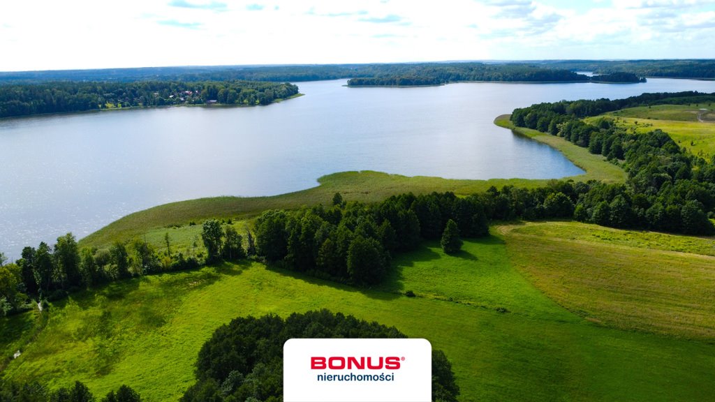 Działka 2,54 ha z linią brzegową jeziora Wadąg Barczewko  25 427m2 Foto 1