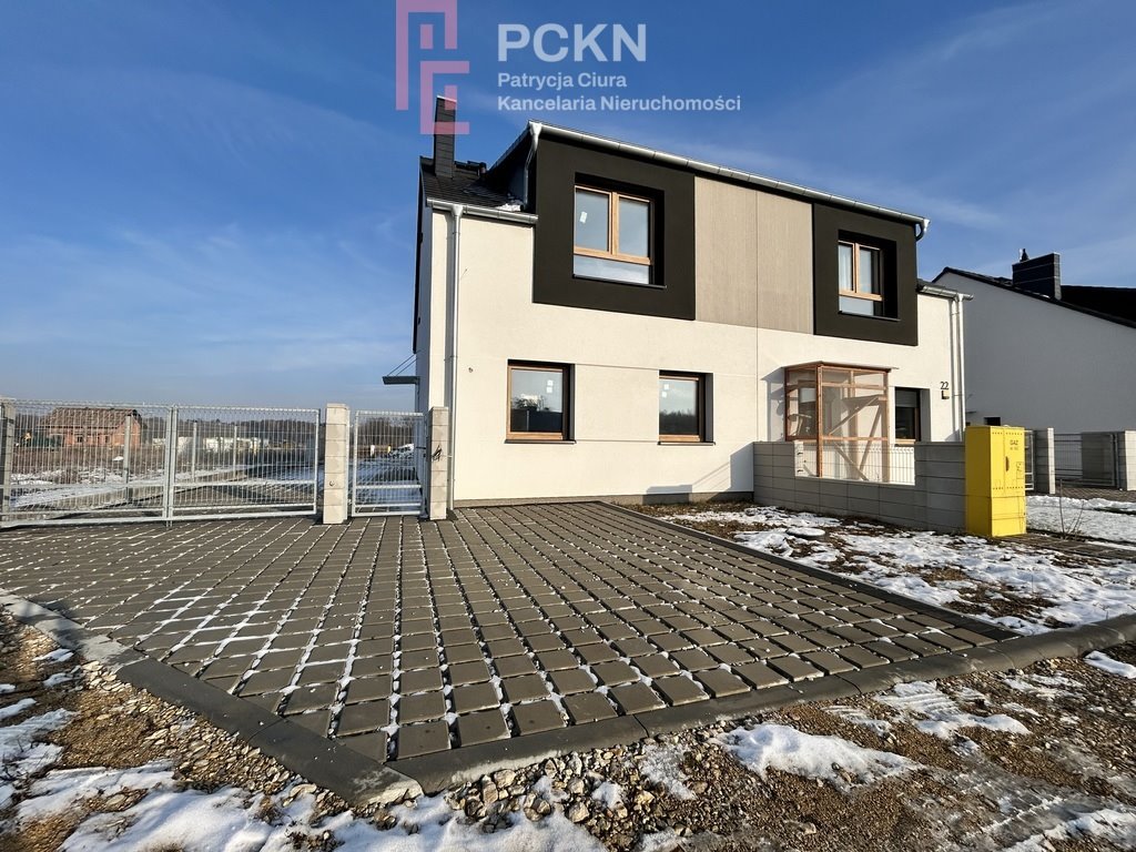 Dom na sprzedaż Walidrogi, Brzozowa  110m2 Foto 1