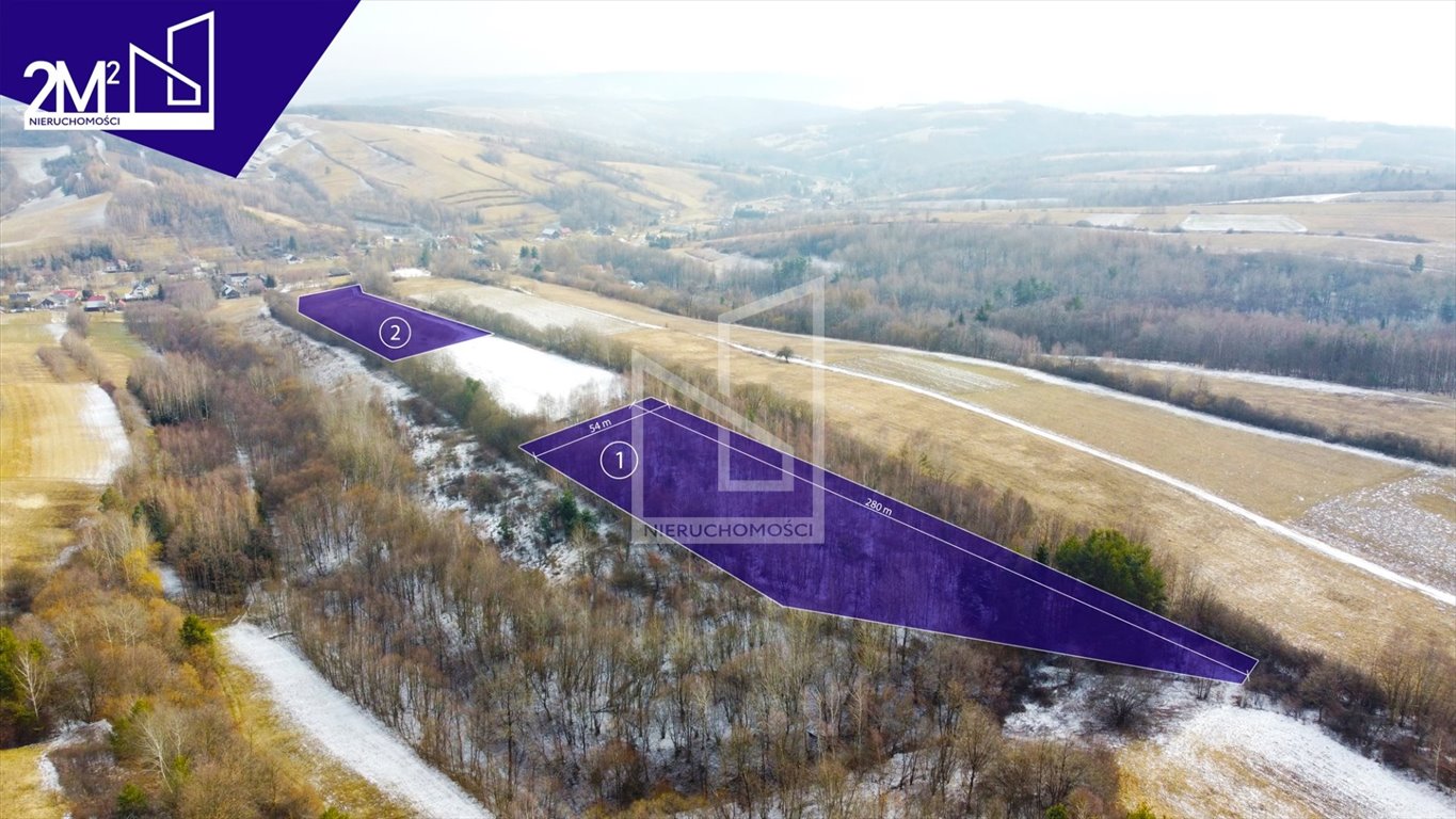 Działka inwestycyjna na sprzedaż Łubno, Łubno  9 821m2 Foto 1