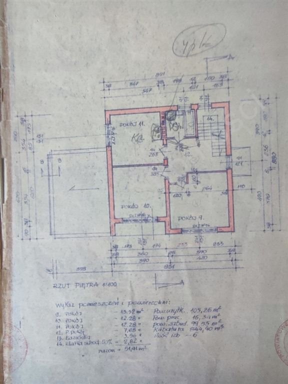 Dom na sprzedaż Piastów  190m2 Foto 7