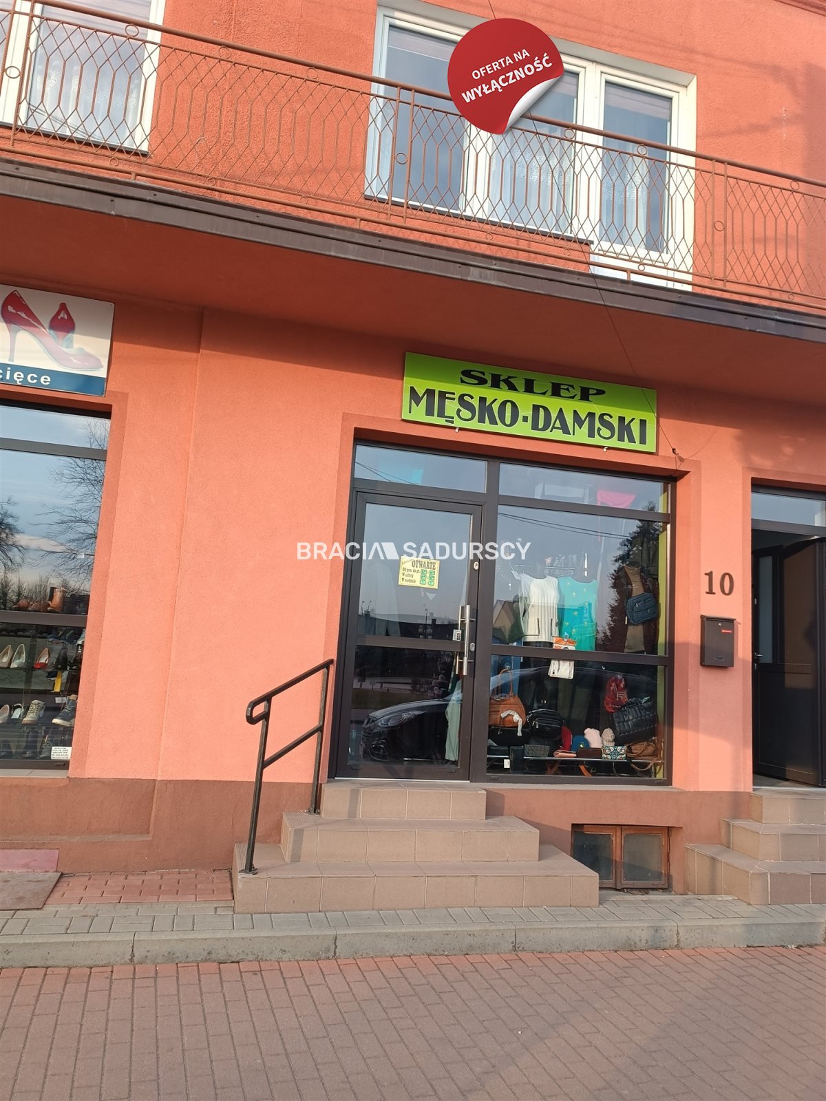 Dom na sprzedaż Szczucin, Centrum, Rynek  200m2 Foto 1