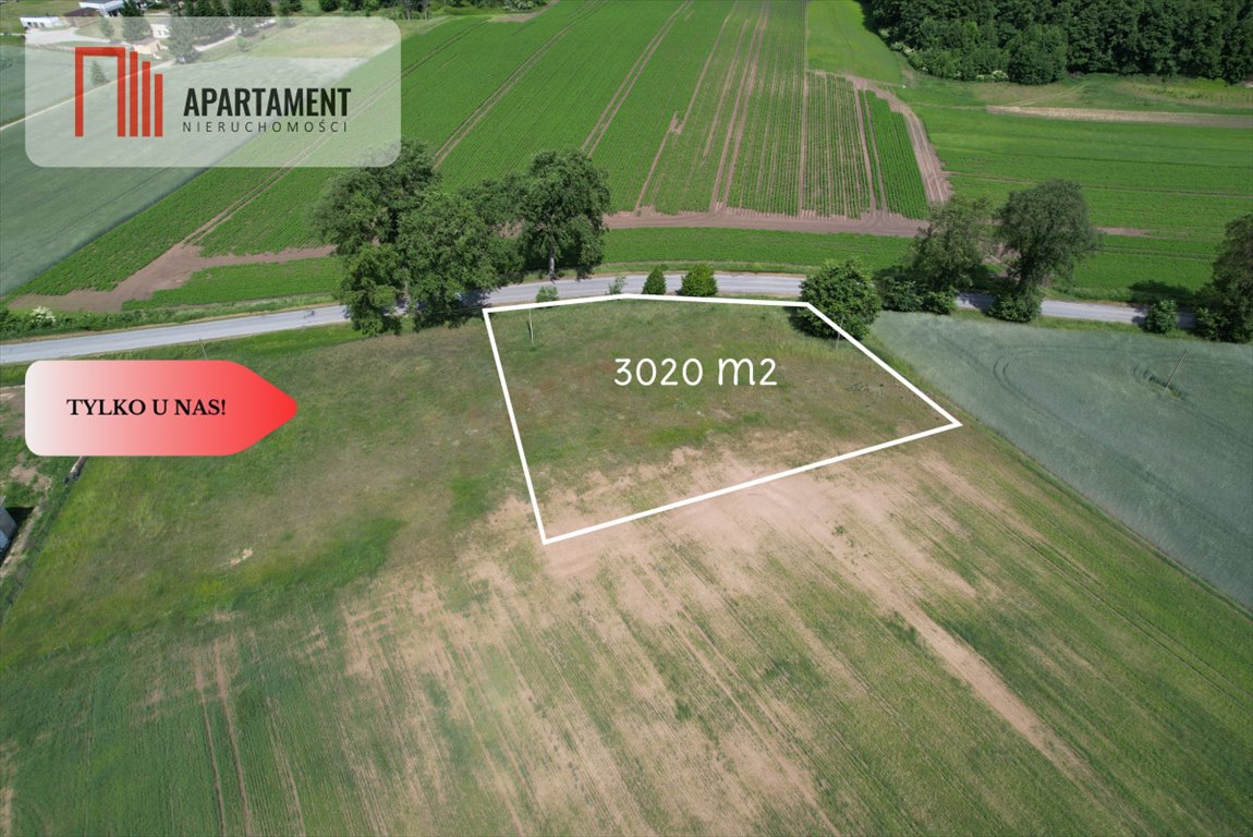 Działka budowlana 3020 m2 w spokojnej okolicy, blisko jeziora Mała Cerkwica  3 020m2 Foto 1