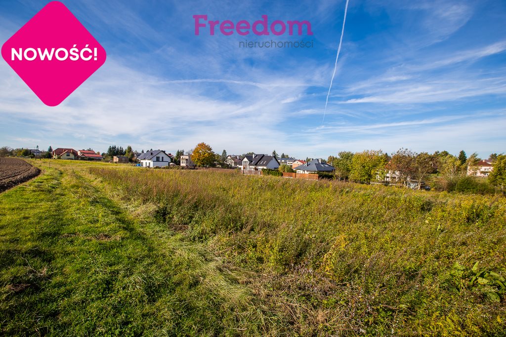 Działka budowlana na sprzedaż Rzeszów, Starowiejska 7 064m2 Foto 1 Działka budowlana na sprzedaż Rzeszów, Starowiejska 7 064m2 Foto 1
