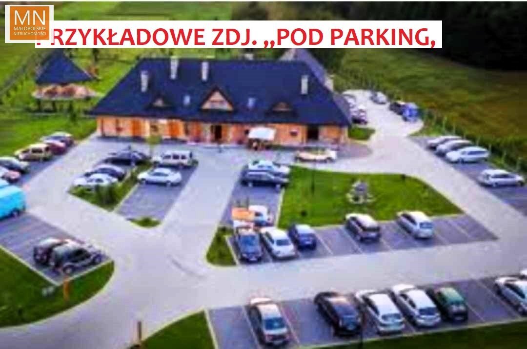 Działka budowlana na sprzedaż Kocmyrzów, Jarzębinowa  1 182m2 Foto 1