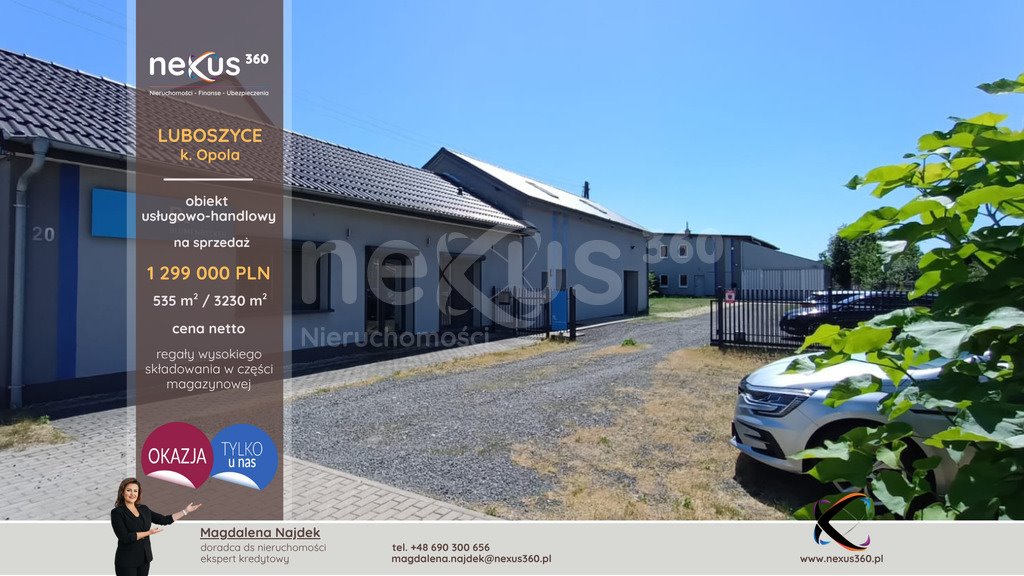 Lokal użytkowy na sprzedaż Luboszyce  3 230m2 Foto 1