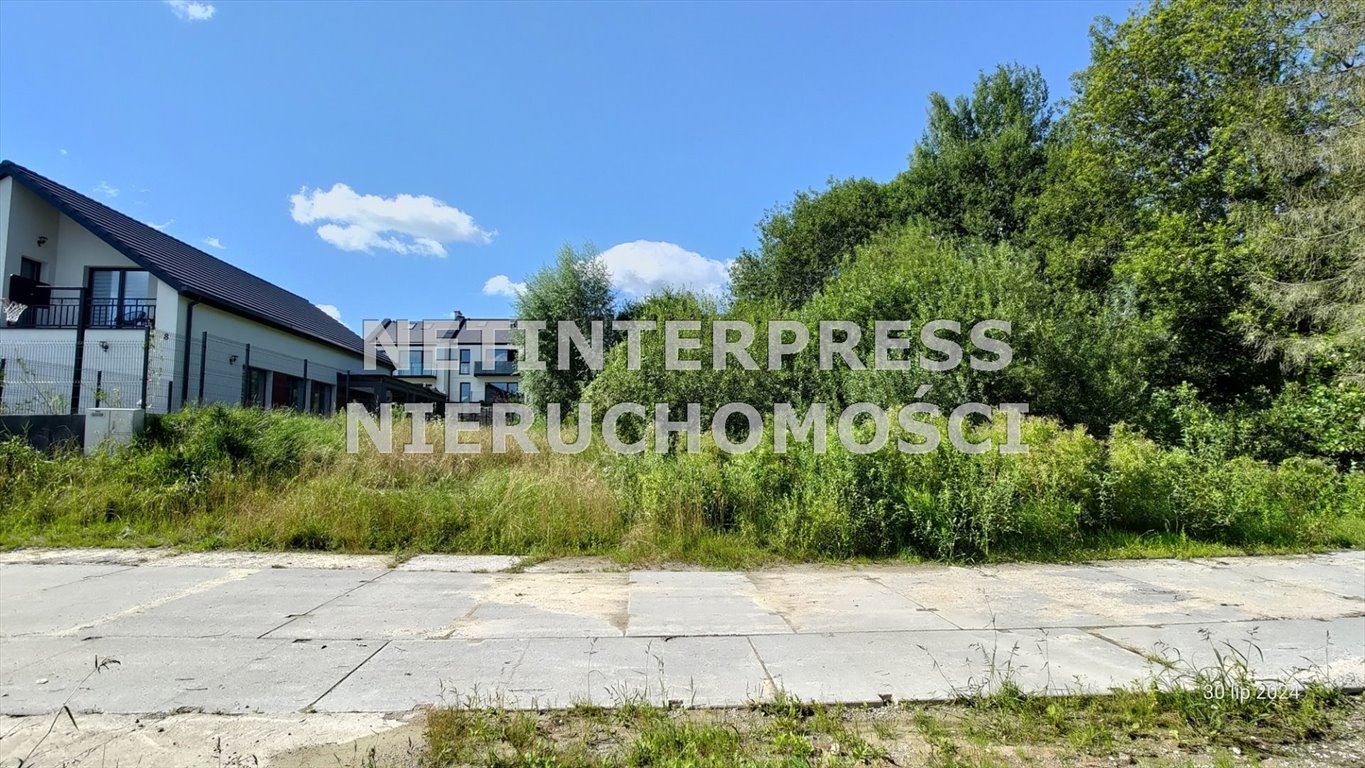 Działka pod zabudowę jednorodzinną w Olsztynie 587 m² Olsztyn  587m2 Foto 1