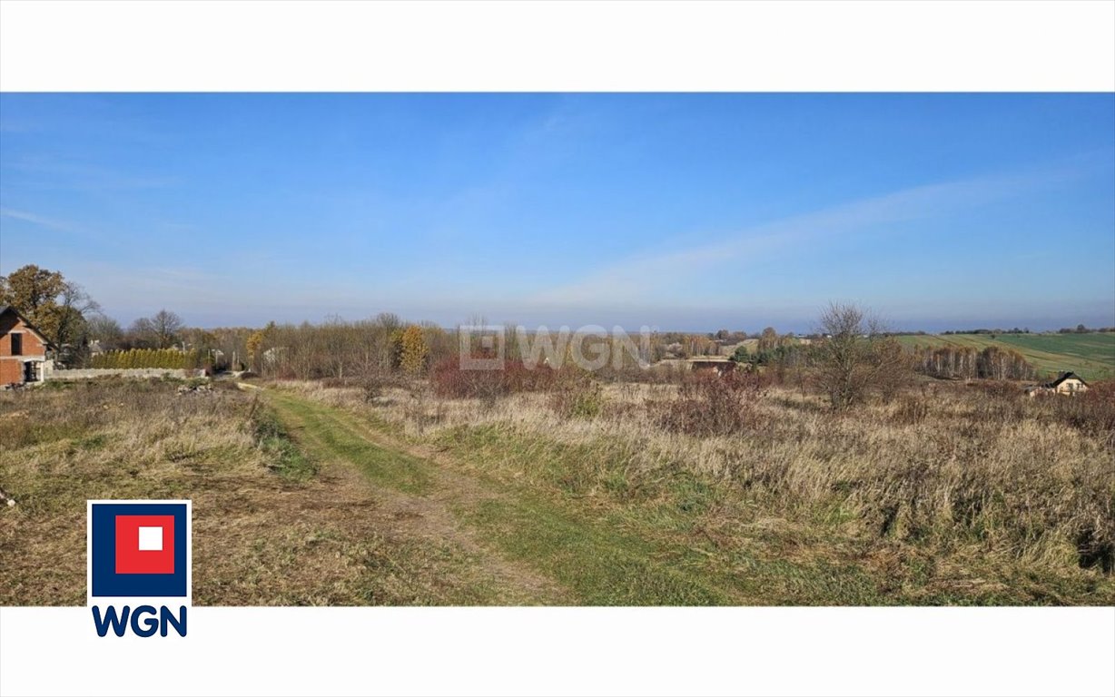 Działka budowlana na sprzedaż Mysłów, Wspólna  7 200m2 Foto 2