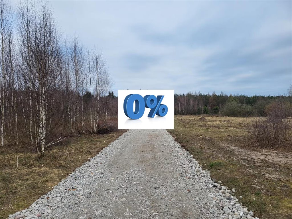 Działka budowlana 1200 m² z dostępem do prądu, Michałów Michałów, Gościniec  1 200m2 Foto 1