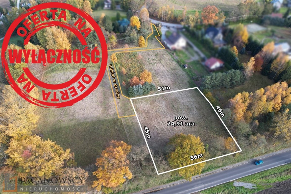 Działka budowlana na sprzedaż Maszków  2 491m2 Foto 1