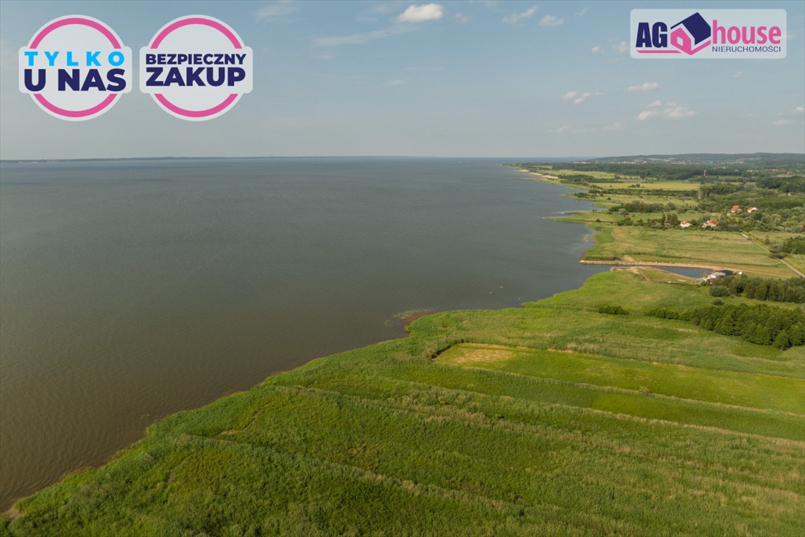 Działka budowlana na sprzedaż Łęcze  3 180m2 Foto 1