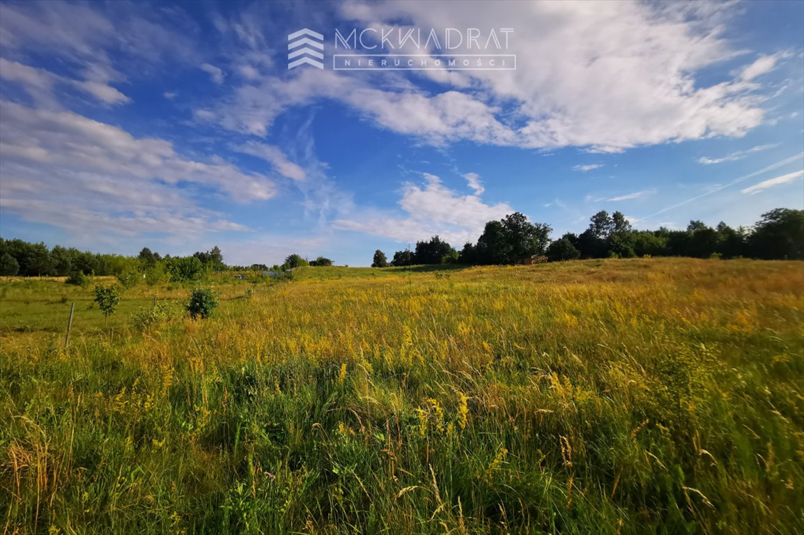 Działka budowlana na sprzedaż Supraśl  1 648m2 Foto 2