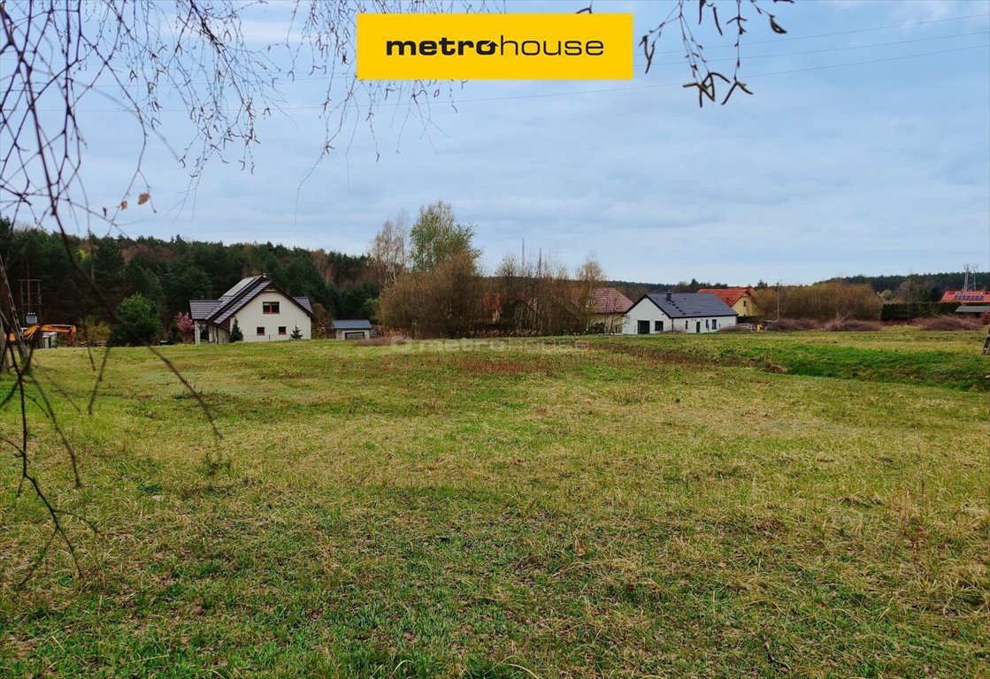 Działka 1369 m² w Rybniku Ochojec – idealna pod dom Rybnik, Łukowa  1 369m2 Foto 1